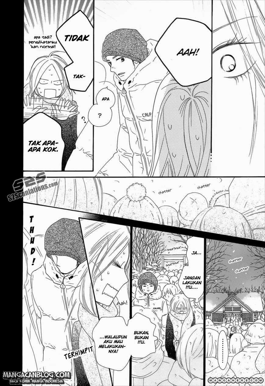 Kimi ni Todoke chapter 76